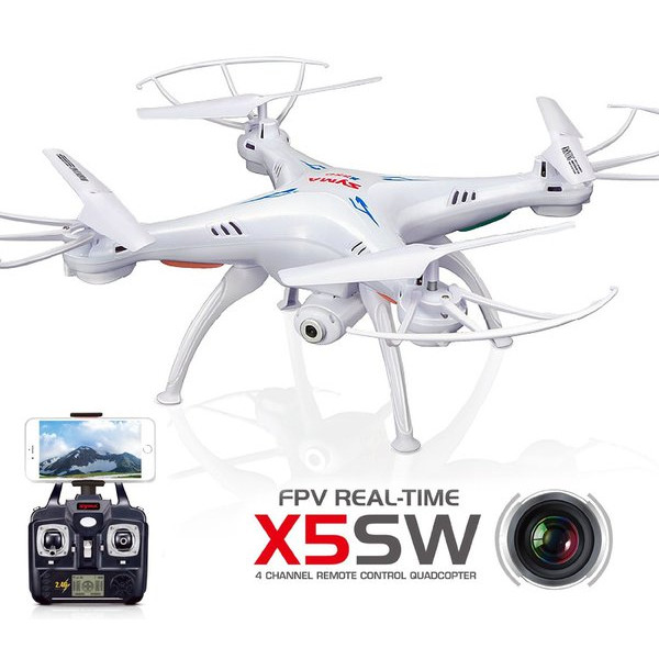 Квадрокоптер Syma X5SW White